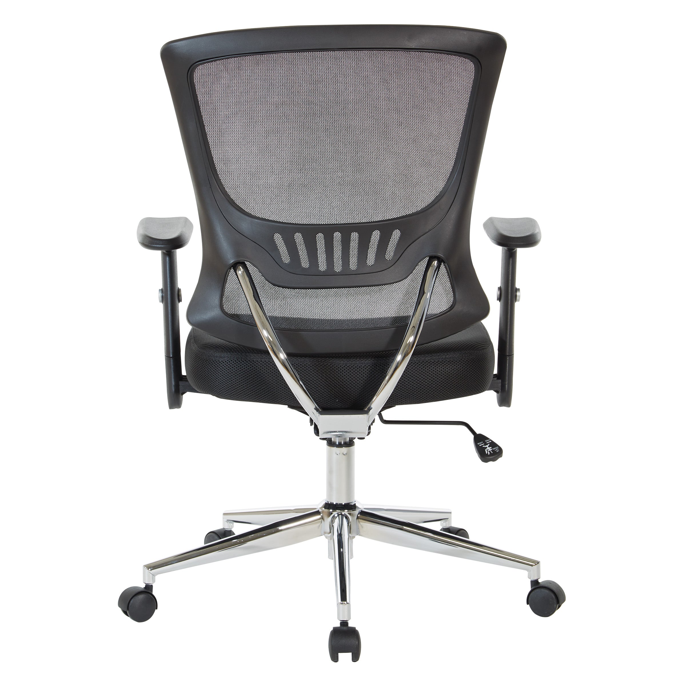 Mesh Back and Seat Task Chair